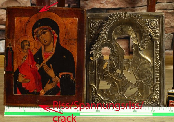 Ikone antik schwarze Madonna Riss