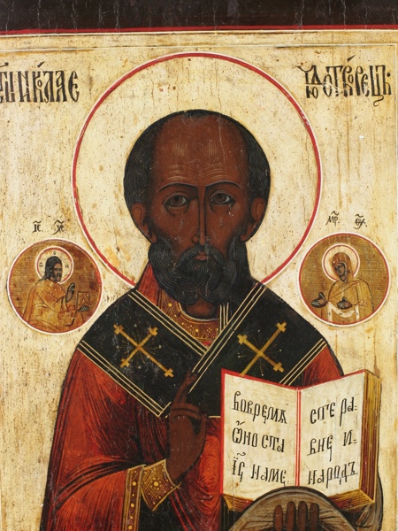 old russian icon holy saint Nicholas