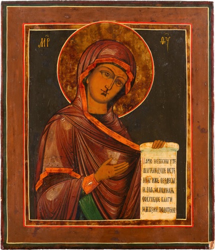 russische Ikone antik Gottesmutter Deesis