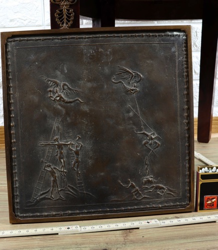 Heinrich Söller Bronze Relief Kreuzigung