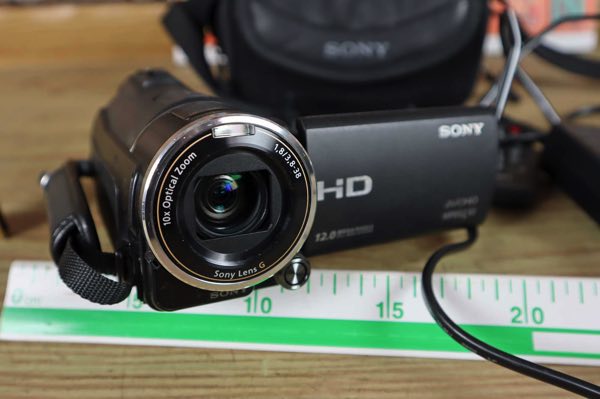 Sony digital camcorder