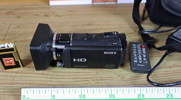 Sony digital camcorder