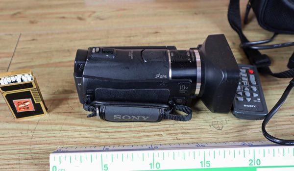Sony digital camcorder