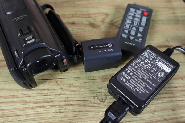 Sony digital camcorder