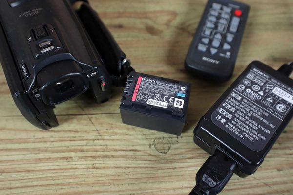 Sony digital camcorder