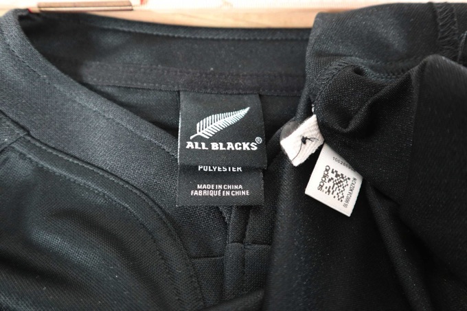 Adidas All Black Shirt Neuseeland Staatsgeschenk