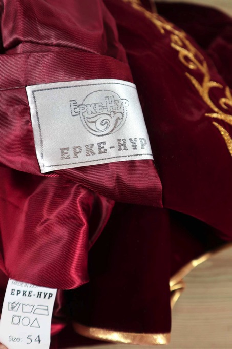 Epke Hyp Tracht Mantel Hut Staatsgeschenk Kasachstan