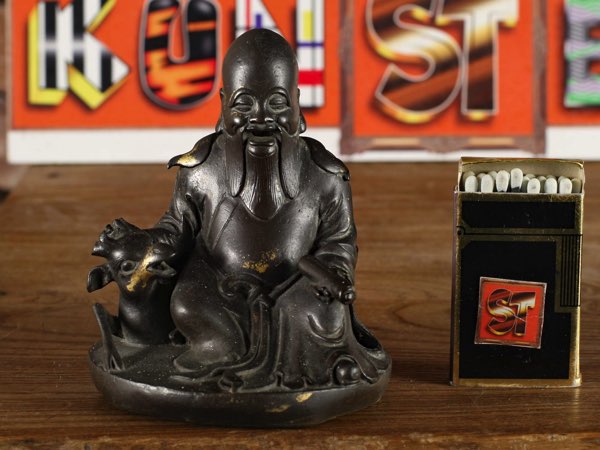 Bronze Figur Gelehrter mit Tier Japan Buddha antik Skulptur Asiatika 10cm 1,6KG