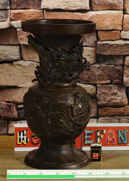 antike Bronze Vase Japan 14KG (!) Drache Schildkröte Wasser Wellen Asiatika