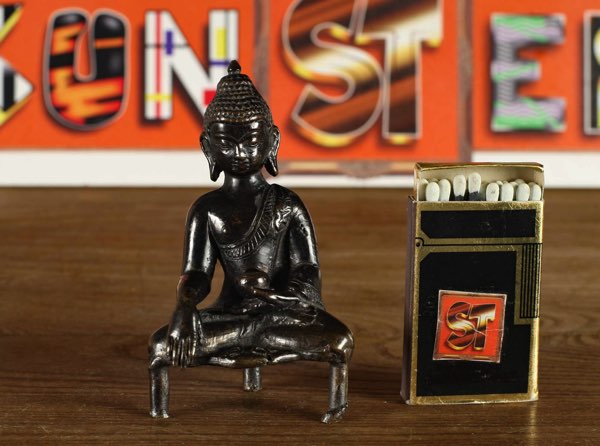 Buddha Bronze Asiatika älter oder antik Sockel fehlt