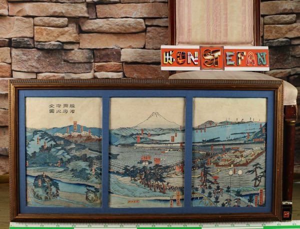 Asiatika Holzschnitt antik Japan Sadahide Ansicht Shizuoka Fuji Farbholzschnitt