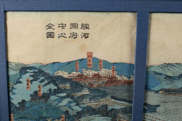 Asiatika Holzschnitt Japan Sadahide Shizuoka antik