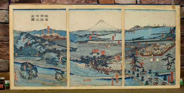 Asiatika Holzschnitt Japan Sadahide Shizuoka antik