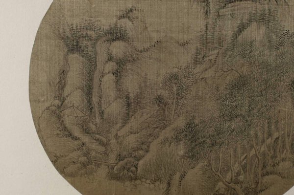 Asiatika Malerei Seide Zhi Mei