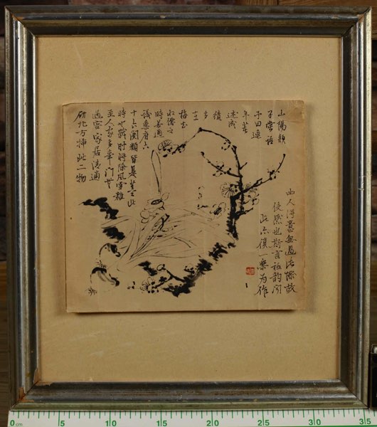 Tusche Pinsel Malerei China Baumblüte signiert Asiatika Holzschnitt 