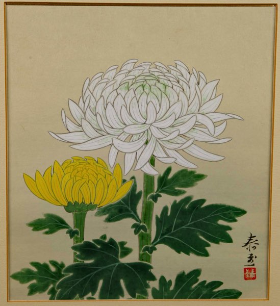 Asiatika Malerei signiert Blumen
