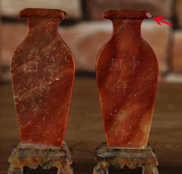 Asiatika Paar Vasen Stein