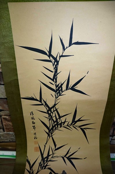 Asiatika Rollbild Bambus