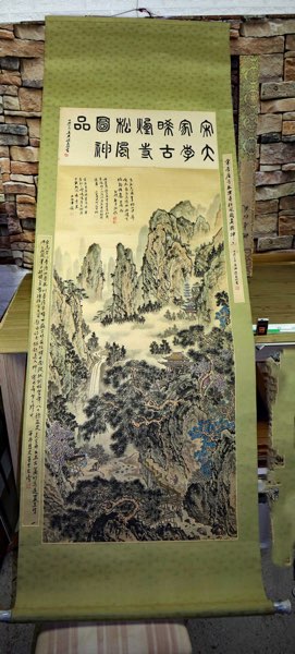 Asiatika Rollbild älter antik 205cm Kalligrafie Landschaft China scroll picture