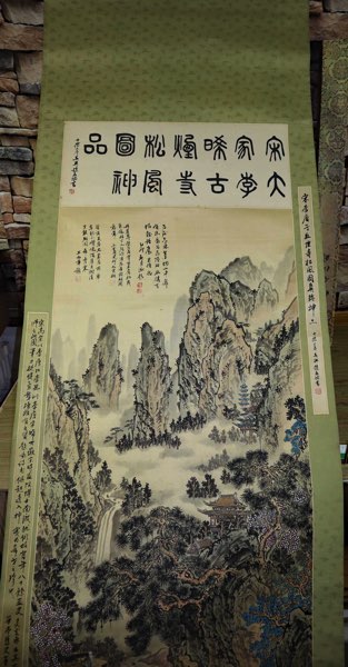 Asiatika Rollbild Kalligrafie Landschaft