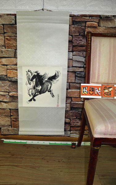 Asiatika Rollbild älter 95cm Pferde China scroll picture Umkreis Xu Beihong 徐悲鴻