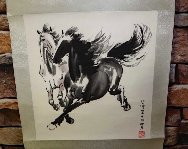 Asiatika Rollbild Pferd