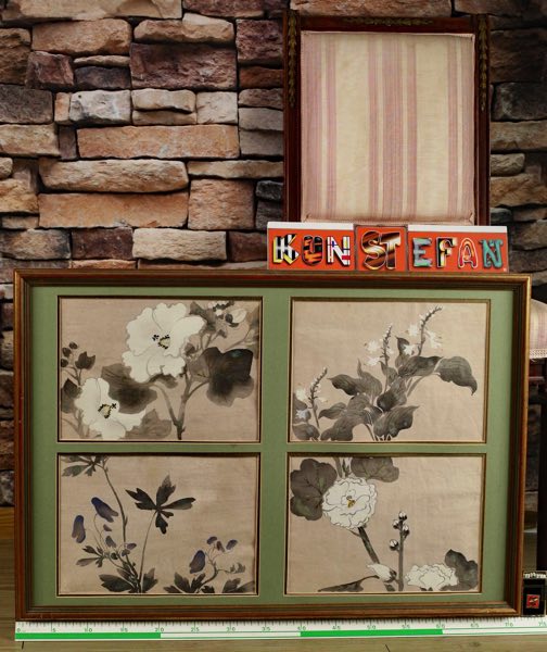 Asiatika vier Aquarelle antik wohl Japan Blume Blüten Malerei Stillleben