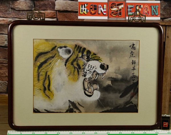 Teresa Chan Malerei Tiger Hong Kong vintage