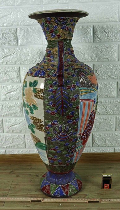 Vase Japan antik Satsuma signiert