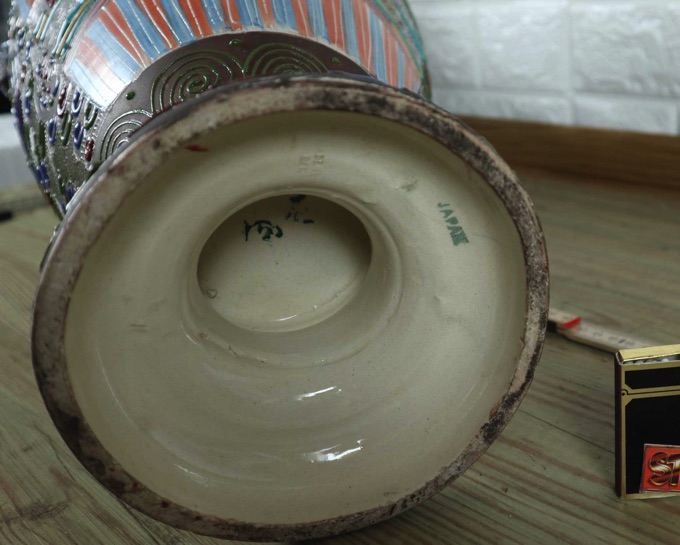 Vase Japan antik Satsuma signiert