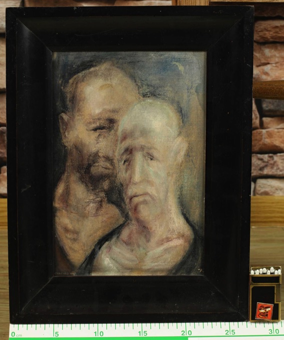 Feher Gouache 1949 Portrait expressiv