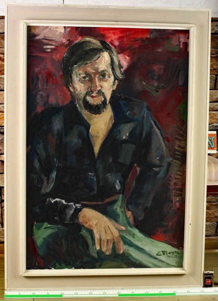 Gerhard Mayer Ölgemälde 1978 Sohn Helmut Andreas