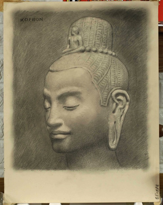 KOFRON Zeichnung antik Portrait Asiatin