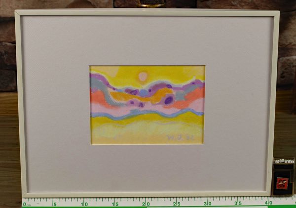 Wolfgang Oppermann Gemälde abstrakt Komposition 1992 2