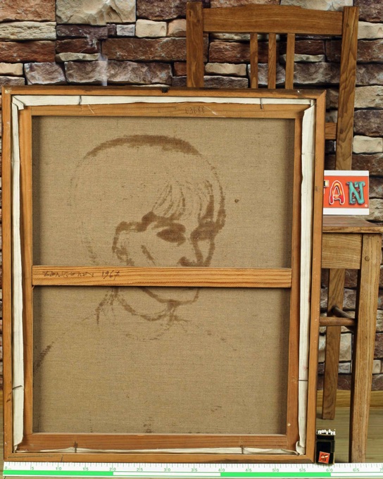 expressives älteres Gemälde Potrait Frau 1967