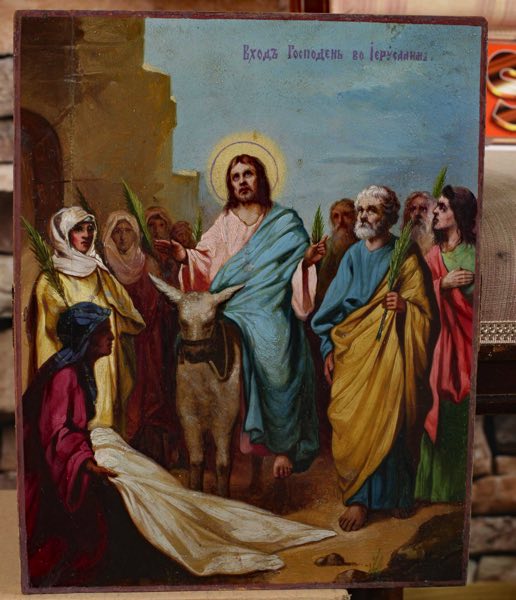 Ikone antik Jesus Christus auf Esel Einzug nach Jerusalem Palmzweig russisch