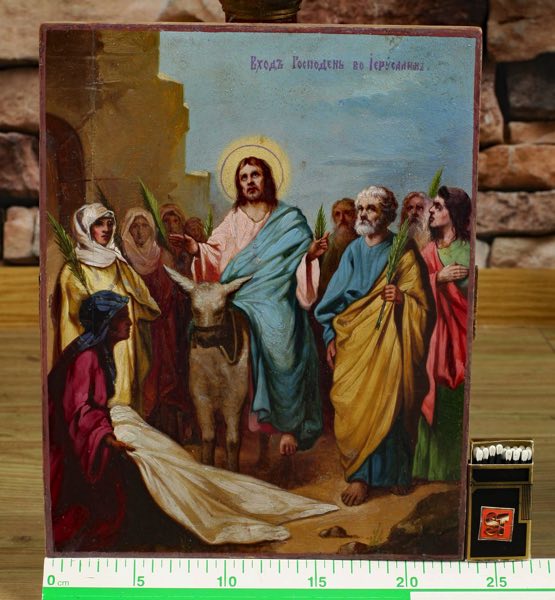 Ikone antik Jesus Einzug Jerusalem