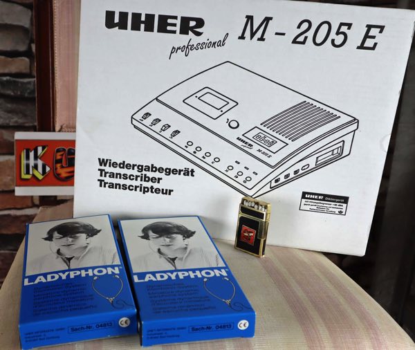 Uher M205E 4005368036117